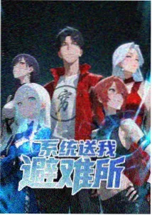月色真美
